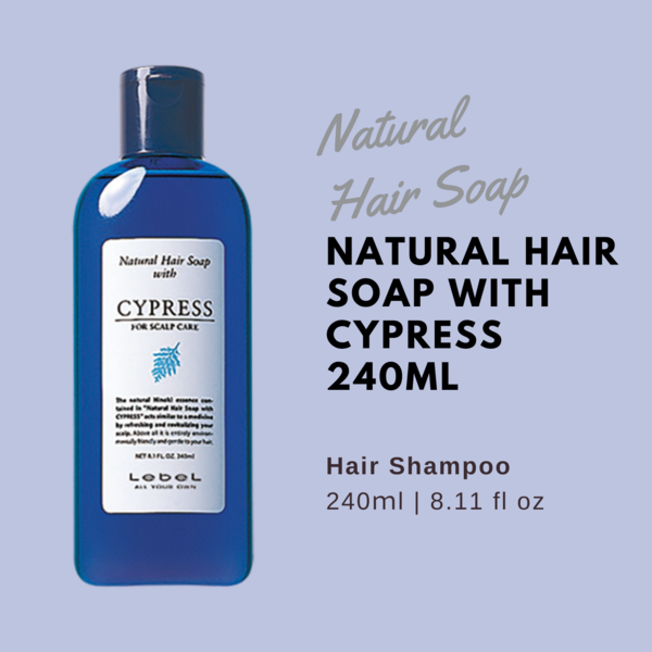Lebel Natural Hair Soap Cypress - 240ml - Harajuku Culture Japan - Japanease Products Store Beauty and Stationery