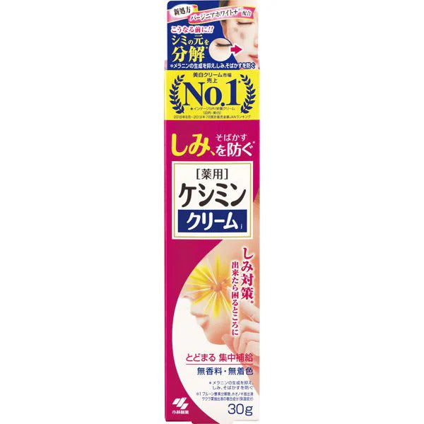 Kobayashi Keshimin Cream - 30g - Harajuku Culture Japan - Japanease Products Store Beauty and Stationery