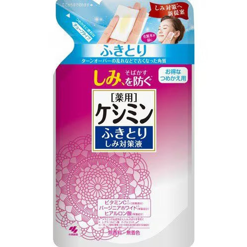 Kobayashi Keshimin Anti-stain liquid - Refill - 140ml - Harajuku Culture Japan - Japanease Products Store Beauty and Stationery