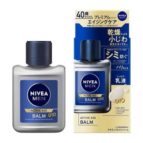 Nivea Men Active Age Balm Q10 - 110ml - Harajuku Culture Japan - Japanease Products Store Beauty and Stationery