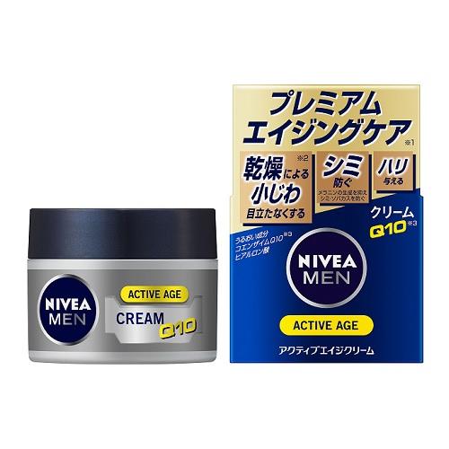 Nivea Men Active Age Cream Q10 - 50g - Harajuku Culture Japan - Japanease Products Store Beauty and Stationery