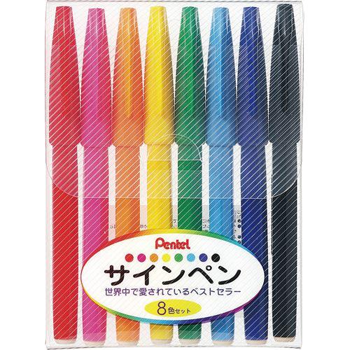 Pentel Water-Based Marker Pentel Felt-Tip Pen - Harajuku Culture Japan - Japanease Products Store Beauty and Stationery