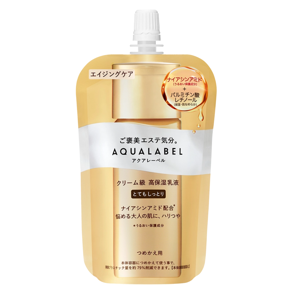 AQUALABEL Treatment Milk Oil In Rich Moist Refill - 110ml - Harajuku Culture Japan - Japanease Products Store Beauty and Stationery