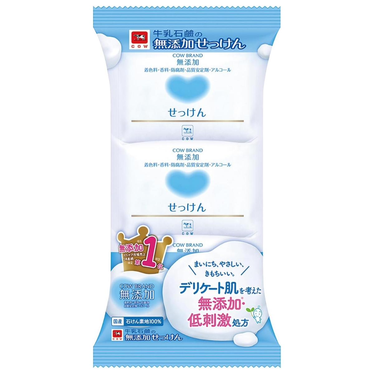 Cow Brand Additive Free Soap 100g - 3 pcs - Harajuku Culture Japan - Japanease Products Store Beauty and Stationery