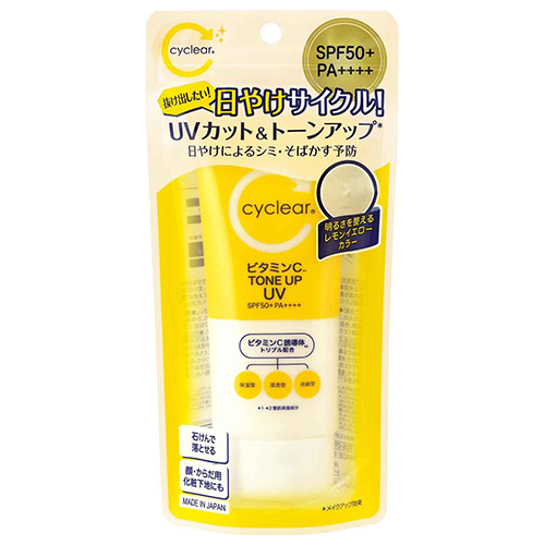 Kumano Yushi Cyclear VC Tone Up UV Cream SPF50+ / PA+++ - 80g - Harajuku Culture Japan - Japanease Products Store Beauty and Stationery