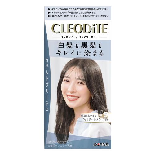 CLEODITE Clearly Color Hair Color Cobalt Brugge - Harajuku Culture Japan - Japanease Products Store Beauty and Stationery