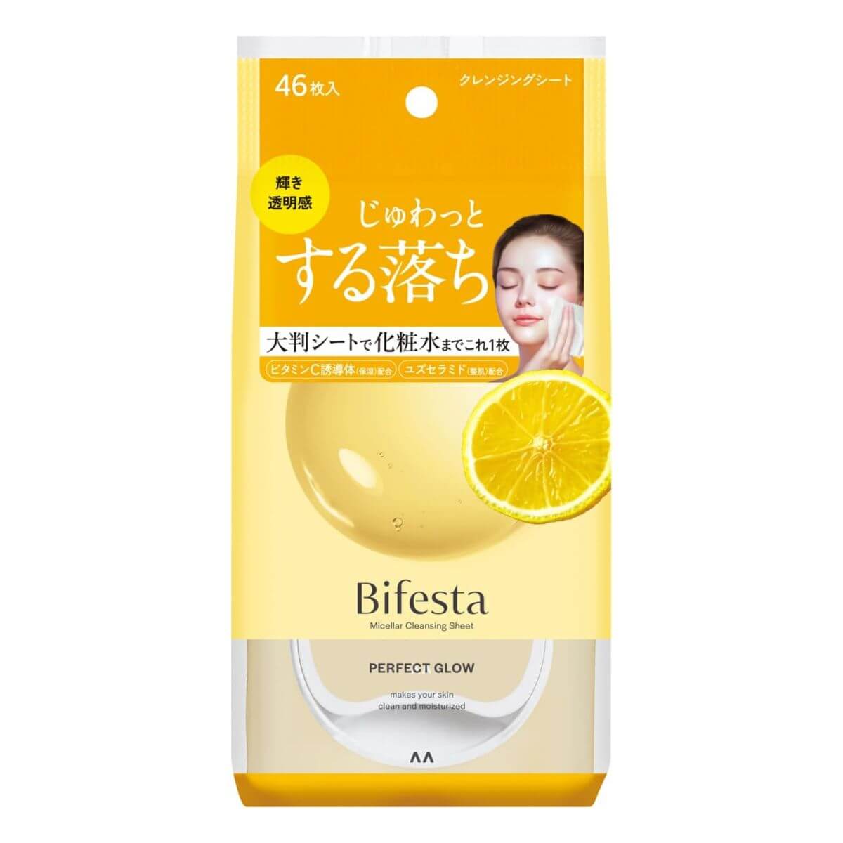 Bifesta Micellar Cleansing Sheets 46pcs - Perfect Glow - Harajuku Culture Japan - Japanease Products Store Beauty and Stationery
