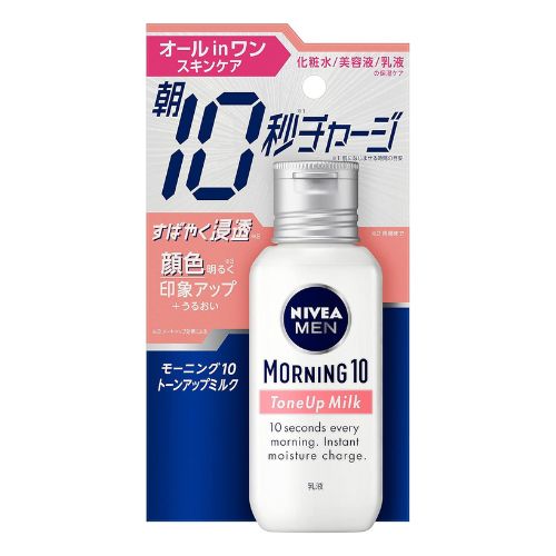 Nivea Men Morning 10 Tone Up Milk - 100ml - Harajuku Culture Japan - Japanease Products Store Beauty and Stationery
