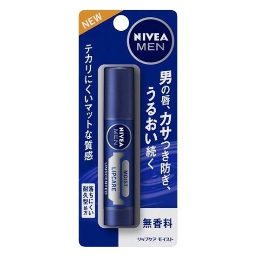Nivea Men Moist Lip Care - Unscented - Harajuku Culture Japan - Japanease Products Store Beauty and Stationery