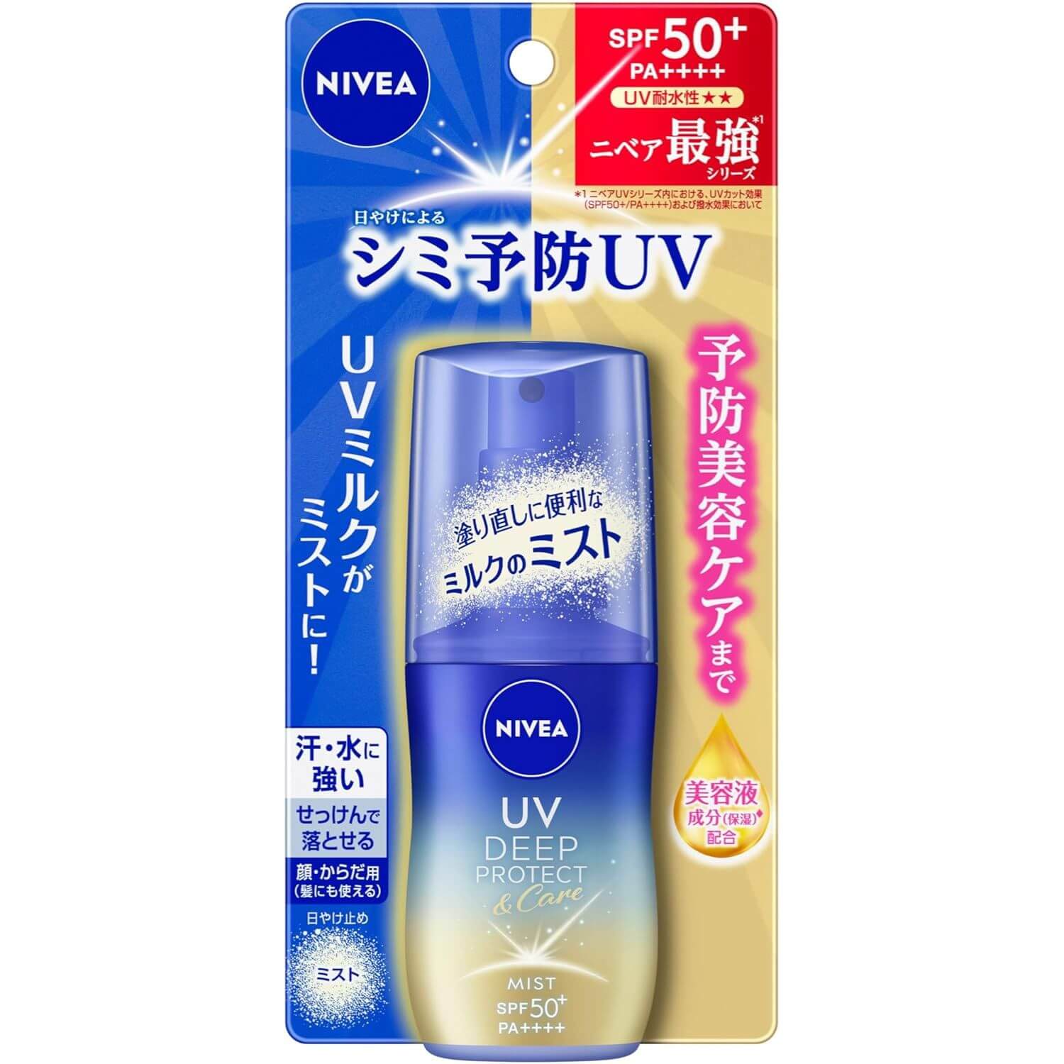 Nivea UV Deep Protect & Care Milk Mist SPF50+/PA++++ 60mL - Harajuku Culture Japan - Japanease Products Store Beauty and Stationery