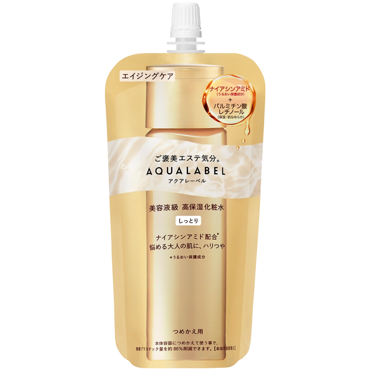 AQUALABEL Treatment Lotion Oil In Moist Refill - 150ml - Harajuku Culture Japan - Japanease Products Store Beauty and Stationery
