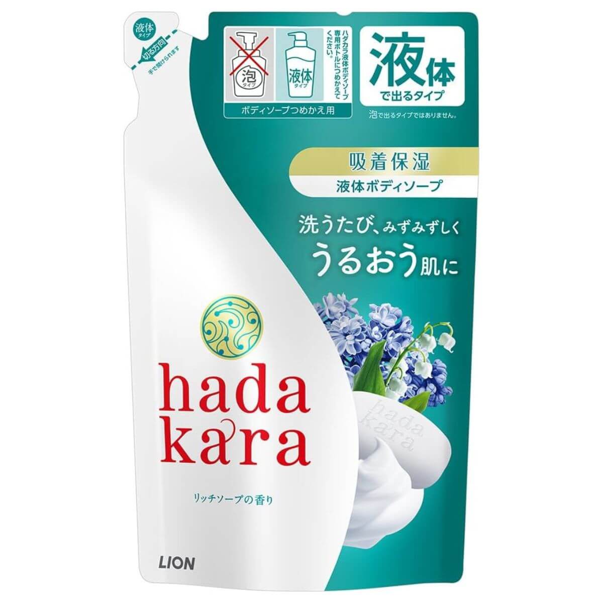 Hadakara Body Soap 360ml - Rich Soap Scent - Refill - Harajuku Culture Japan - Japanease Products Store Beauty and Stationery