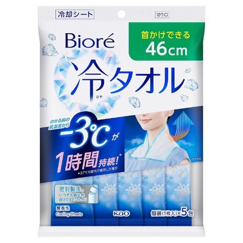 Biore Cool Body Towel - 5pc - Harajuku Culture Japan - Japanease Products Store Beauty and Stationery