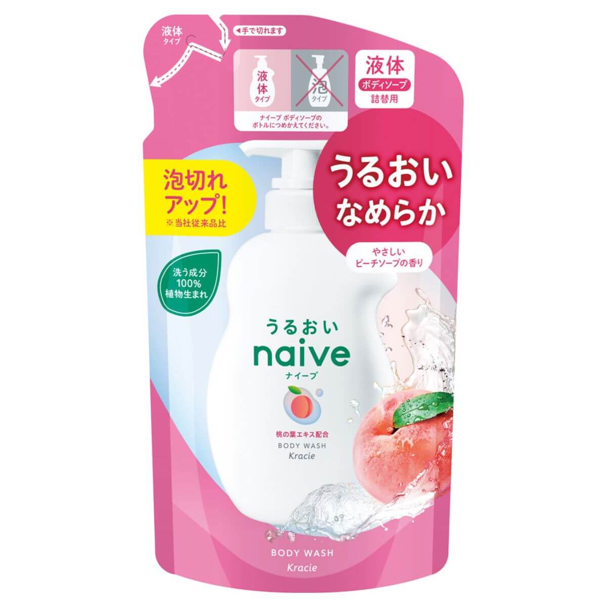 Kracie naive Body Soap Liquid Type With Peach Leaf Extract Refill - 360mL - Harajuku Culture Japan - Japanease Products Store Beauty and Stationery