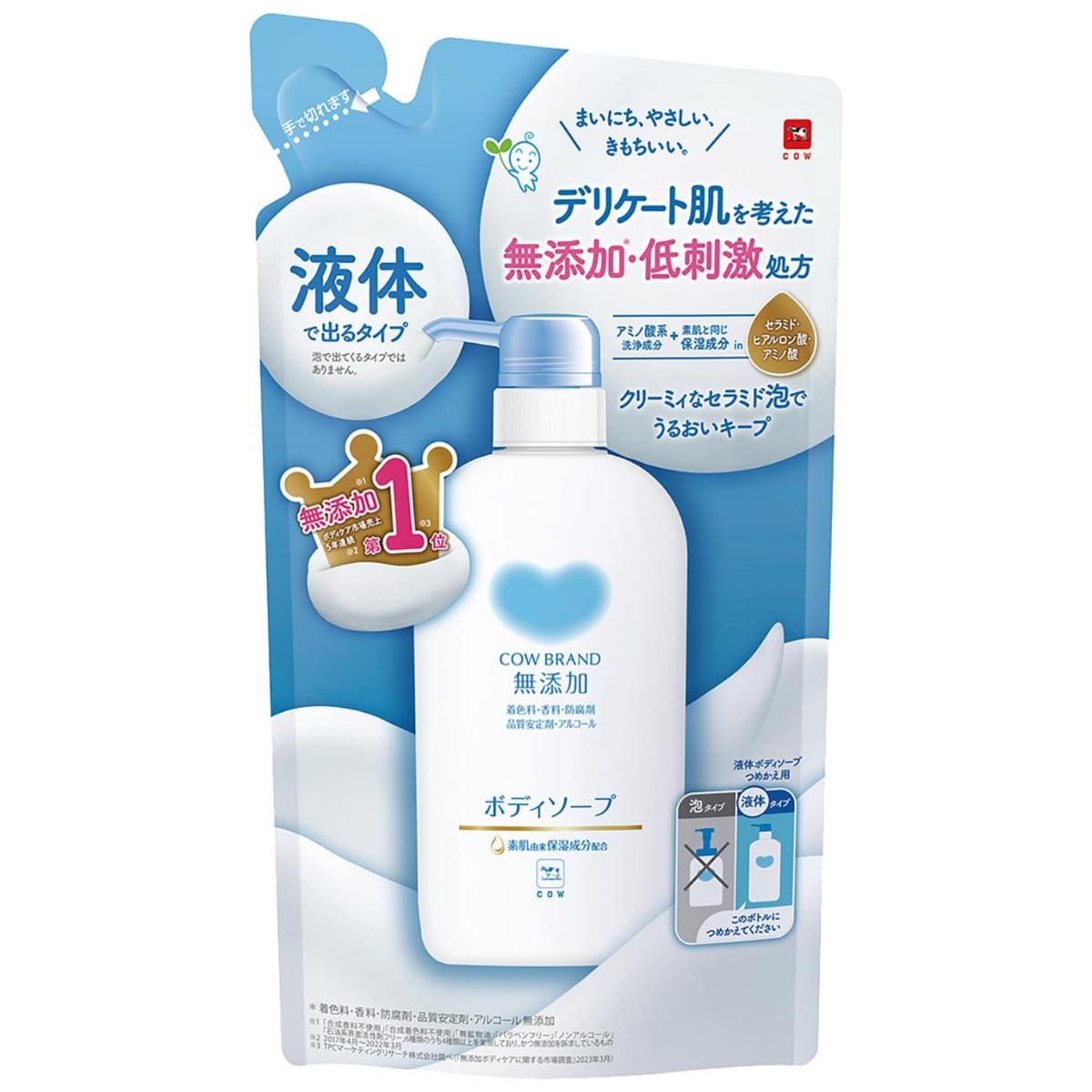 Cow Brand Additive Free Body Soap Refill - 380mL - Harajuku Culture Japan - Japanease Products Store Beauty and Stationery
