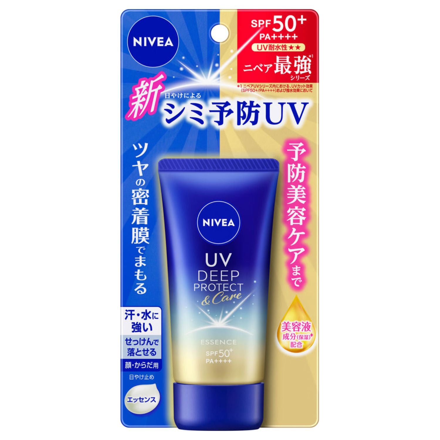 Nivea Deep Protect & Care Essence SPF50+/PA++++ 50g - Harajuku Culture Japan - Japanease Products Store Beauty and Stationery