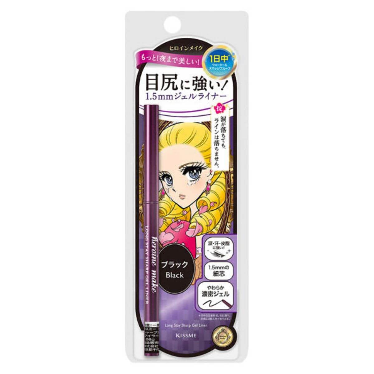 KissMe Isehan Heroine Make Long Stay Sharp Gel Liner N - Black - Harajuku Culture Japan - Japanease Products Store Beauty and Stationery