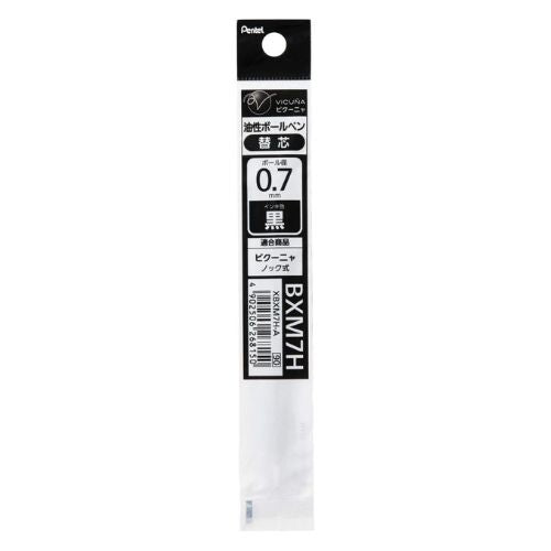 Pentel Oil-Based Ballpoint Refill Lead XBXM7H - 0.7mm - Harajuku Culture Japan - Japanease Products Store Beauty and Stationery