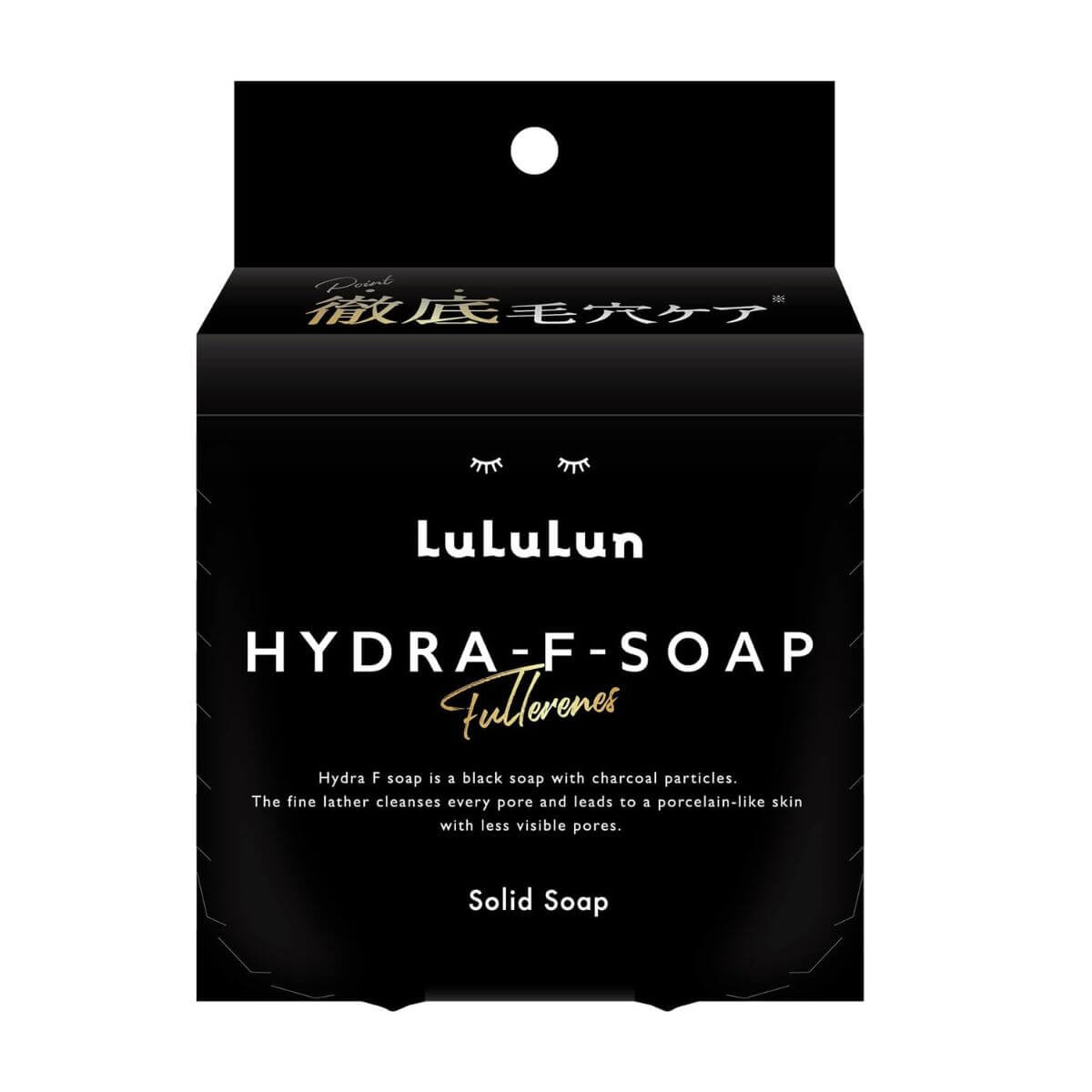 Lululun Hydra F Face Soap - 70g - Harajuku Culture Japan - Japanease Products Store Beauty and Stationery