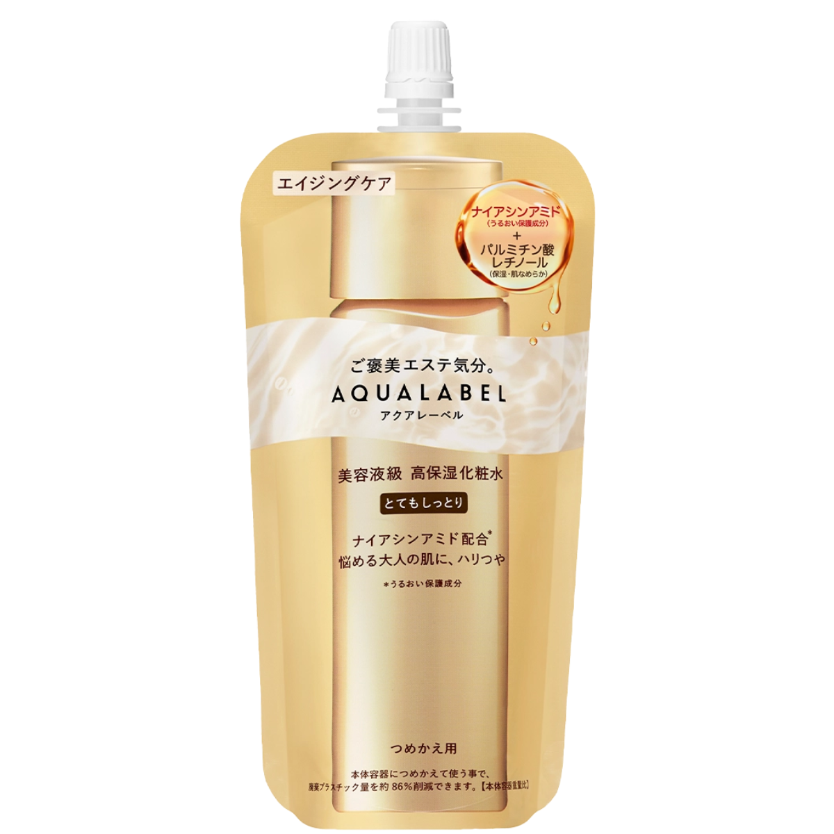 AQUALABEL Treatment Lotion Oil In Rich Moist Refill - 150ml - Harajuku Culture Japan - Japanease Products Store Beauty and Stationery