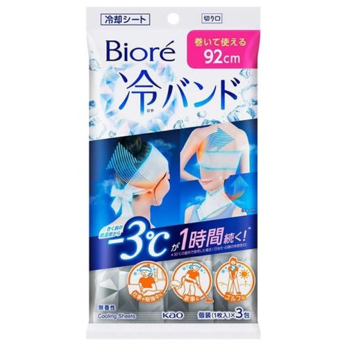 Biore Cool Band Unscented 3 pieces - Harajuku Culture Japan - Japanease Products Store Beauty and Stationery