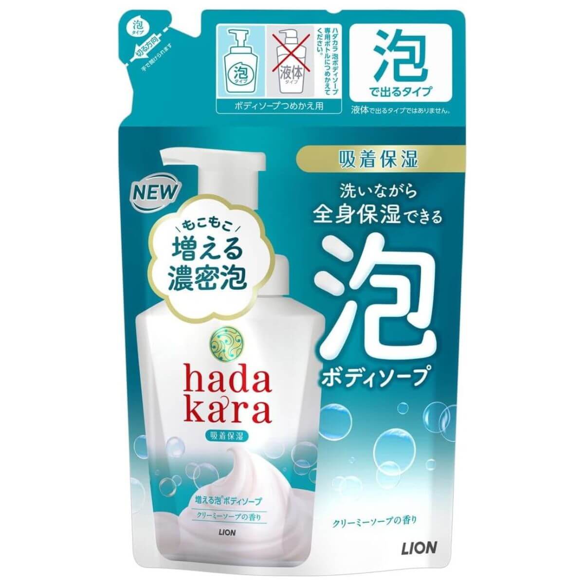 Hadakara Foaming Body Soap 440ml - Creamy Soap Scent - Refill - Harajuku Culture Japan - Japanease Products Store Beauty and Stationery