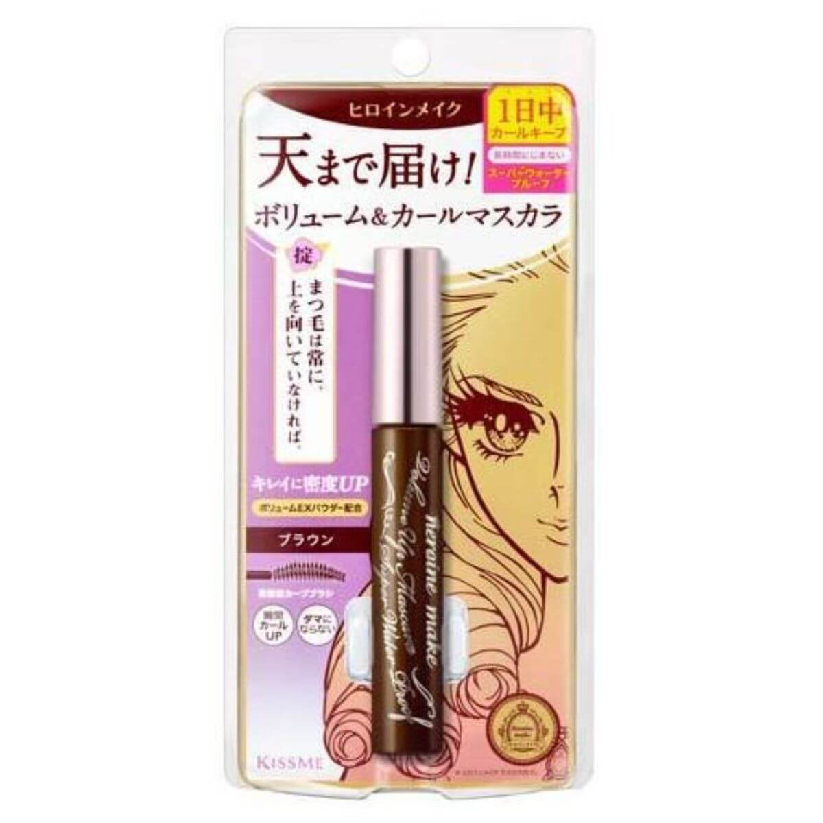 KissMe Isehan Heroine Make Volume Up Mascara Super WP - 02 Brown - Harajuku Culture Japan - Japanease Products Store Beauty and Stationery