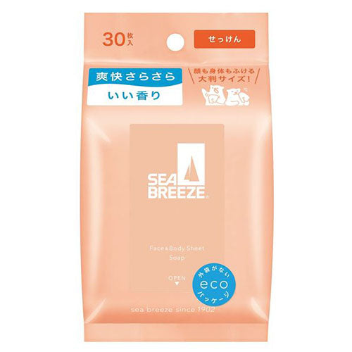 Sea Breeze Face & Body Sheet 30 Sheets - Harajuku Culture Japan - Japanease Products Store Beauty and Stationery
