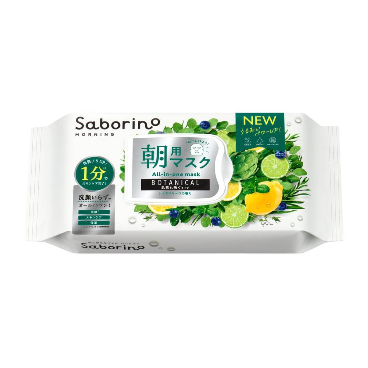Bcl Saborino Mezama Sheet Botanical Morning Face Mask - 30 sheets - Harajuku Culture Japan - Japanease Products Store Beauty and Stationery