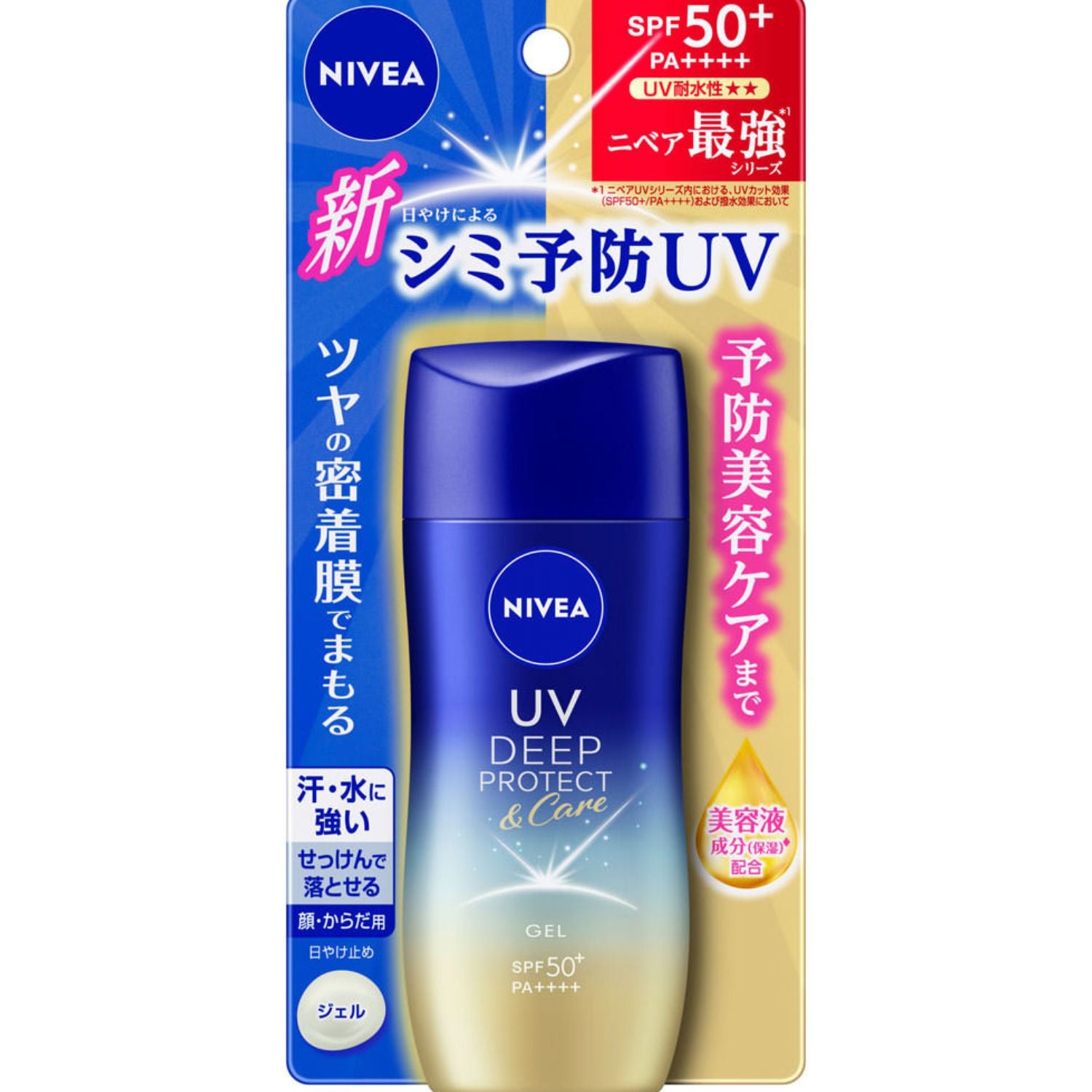 Nivea Deep Protect & Care Gel SPF50+/PA++++ 80g - Harajuku Culture Japan - Japanease Products Store Beauty and Stationery