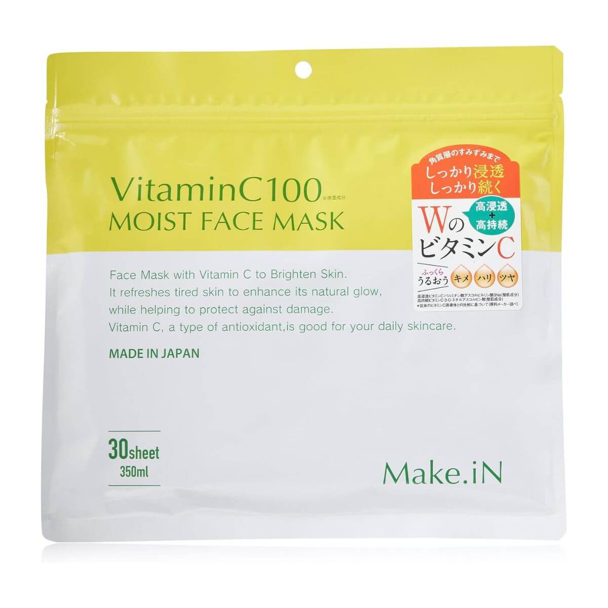 Make.iN VC Moist Face Mask - 30 Sheets - Harajuku Culture Japan - Japanease Products Store Beauty and Stationery