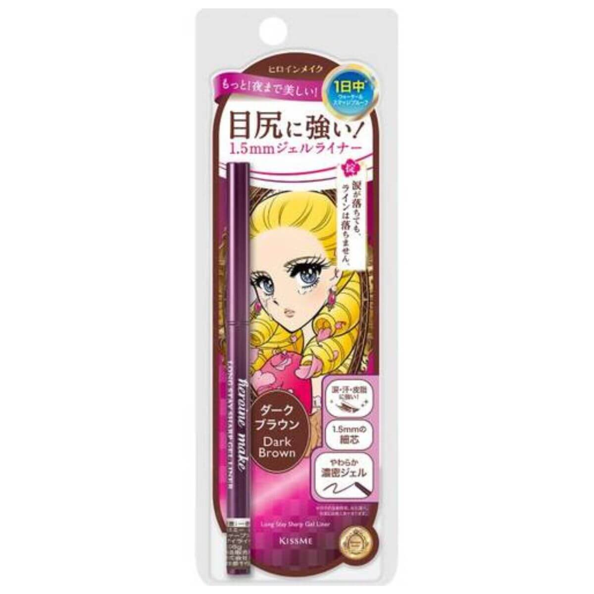 KissMe Isehan Heroine Make Long Stay Sharp Gel Liner N - Dark Brown - Harajuku Culture Japan - Japanease Products Store Beauty and Stationery
