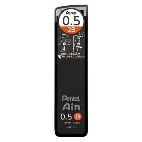 Pentel Mechanical Pencil Refill Lead Pentel Ain - 0.5mm - Harajuku Culture Japan - Japanease Products Store Beauty and Stationery