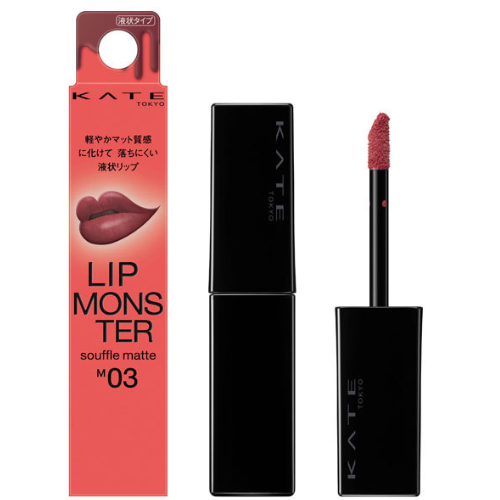 KATE Lip Souffle Mat M03 Celebration Confetti - Mauve Pink - Harajuku Culture Japan - Japanease Products Store Beauty and Stationery