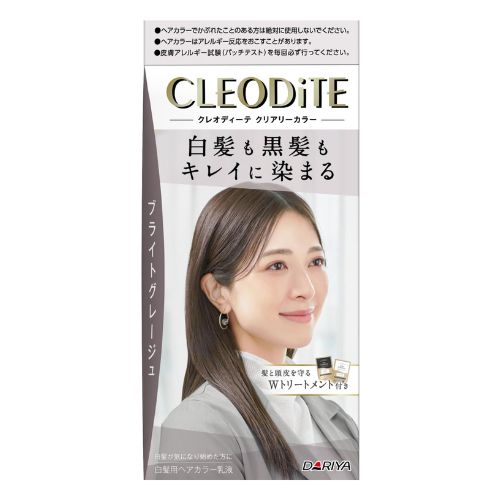 CLEODITE Clearly Color Hair Color Bright Greige - Harajuku Culture Japan - Japanease Products Store Beauty and Stationery