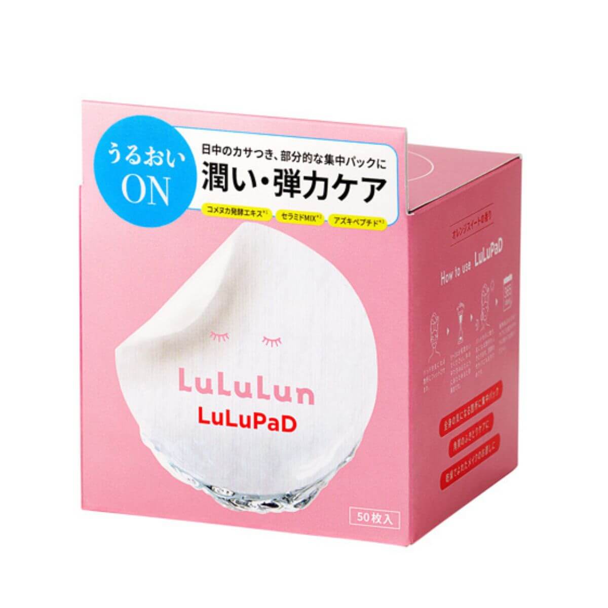 Lululun Toner Pad Moisture ON Face Lotion - 50 sheet - Harajuku Culture Japan - Japanease Products Store Beauty and Stationery