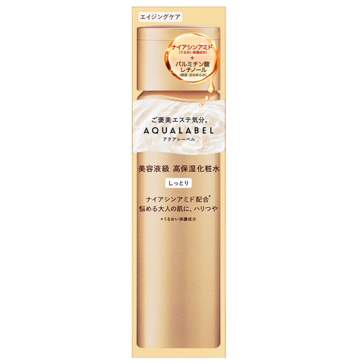 AQUALABEL Treatment Lotion Oil In Moist - 170ml - Harajuku Culture Japan - Japanease Products Store Beauty and Stationery