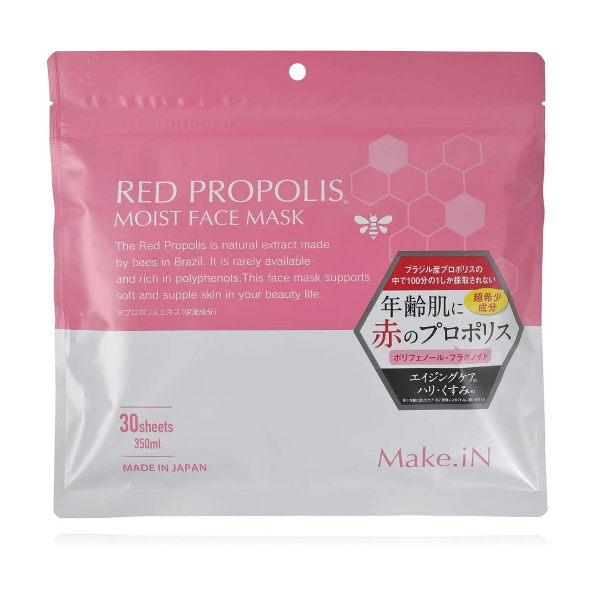 Make.iN Red Propolis Moist Face Mask - 30 Sheets - Harajuku Culture Japan - Japanease Products Store Beauty and Stationery