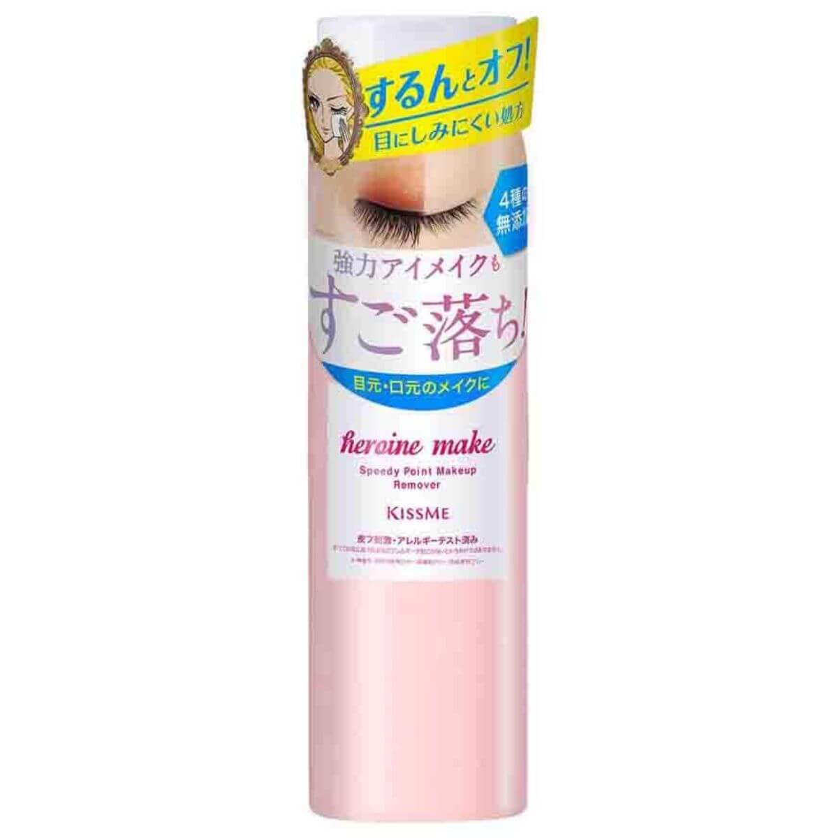 KissMe Isehan Heroine Make Speedy Point Makeup Remover - 120mL - Harajuku Culture Japan - Japanease Products Store Beauty and Stationery