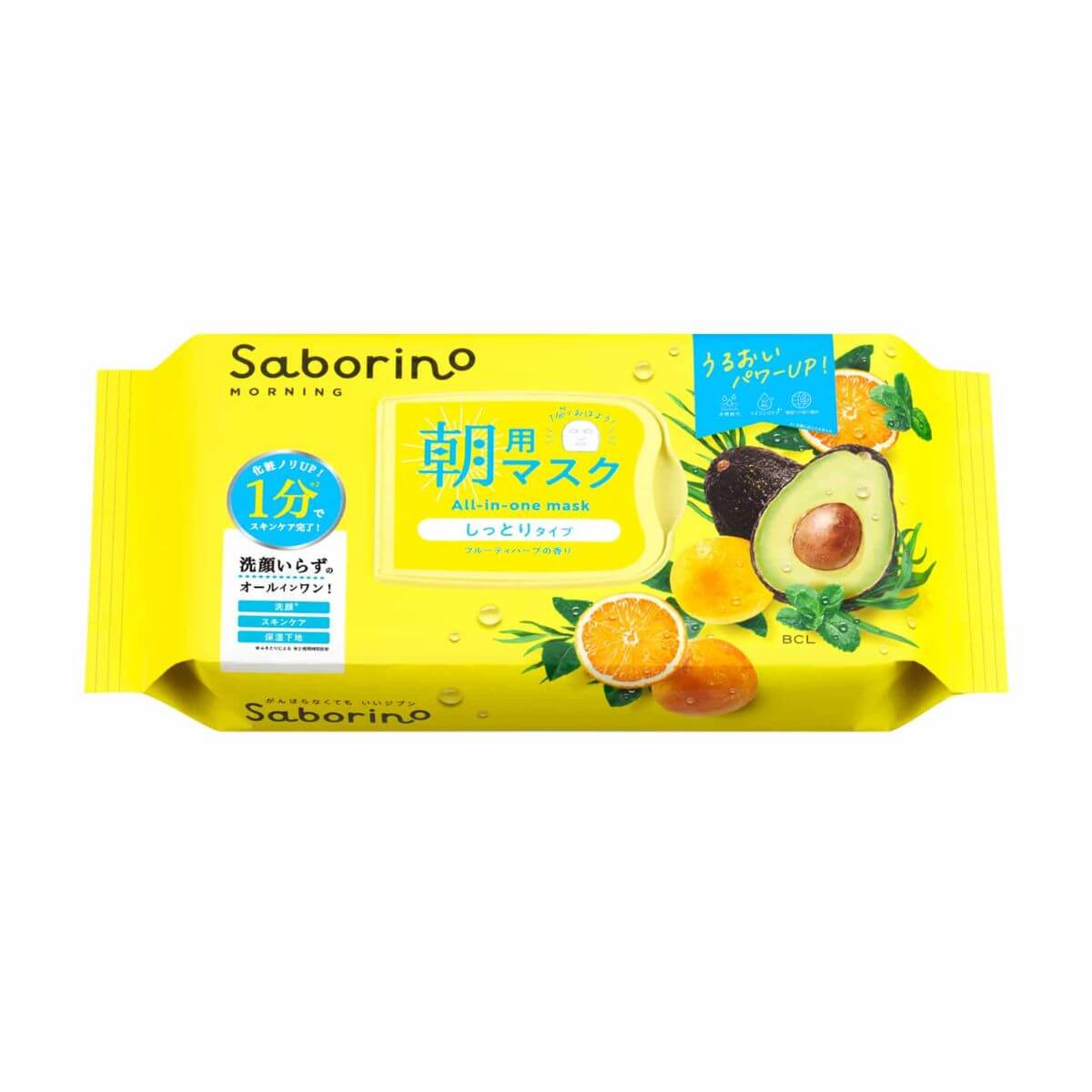 Bcl Saborino Mezama Sheets Moist Morning Face Mask - 32 Sheets - Harajuku Culture Japan - Japanease Products Store Beauty and Stationery
