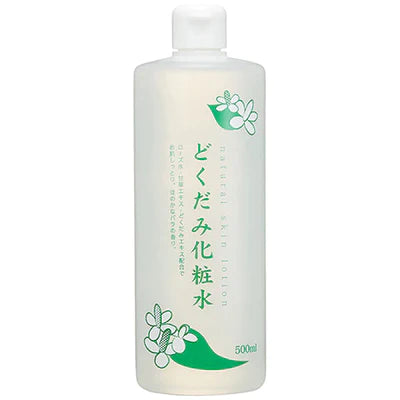 Alovivi Dokudami Skin Lotion - 500ml - Harajuku Culture Japan - Japanease Products Store Beauty and Stationery