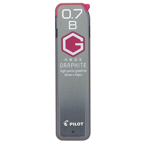 Pilot Mechanical Pencil Refill Neox GRAPHITE - 0.7mm - Harajuku Culture Japan - Japanease Products Store Beauty and Stationery