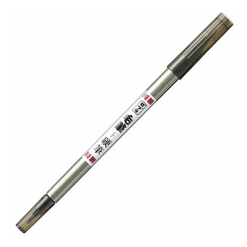 Zebra Brush Pen Writing Brush + Hard Writing - Harajuku Culture Japan - Japanease Products Store Beauty and Stationery