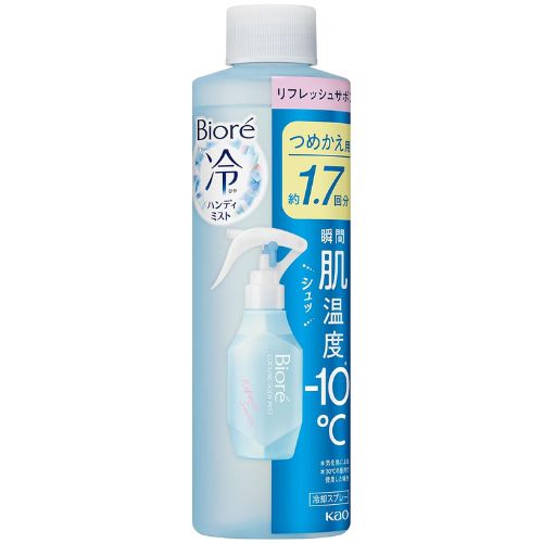 Biore Cool Handy Mist 200ml - Refill - Refreshing Savon Scent - Harajuku Culture Japan - Japanease Products Store Beauty and Stationery