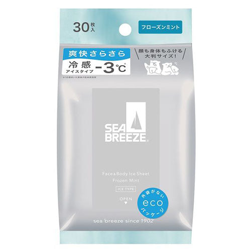 Sea Breeze Face & Body Sheet 30 Sheets - Harajuku Culture Japan - Japanease Products Store Beauty and Stationery