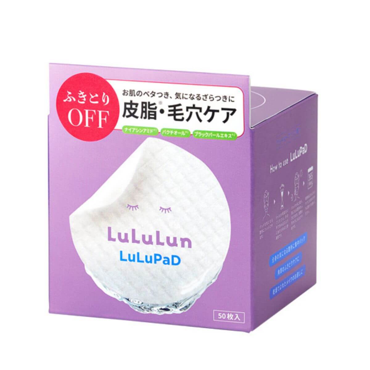 Lululun Toner Pad Wipe Off Face Lotion - 50 sheet - Harajuku Culture Japan - Japanease Products Store Beauty and Stationery