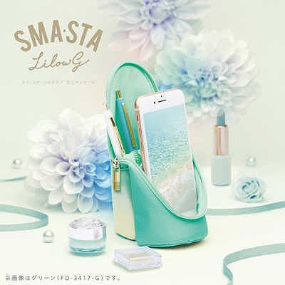Sonic Pen Case Sma Sta Lilou Gradation / FD-3417 - Harajuku Culture Japan - Japanease Products Store Beauty and Stationery