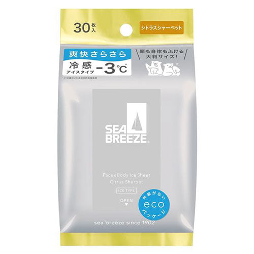 Sea Breeze Face & Body Sheet 30 Sheets - Harajuku Culture Japan - Japanease Products Store Beauty and Stationery