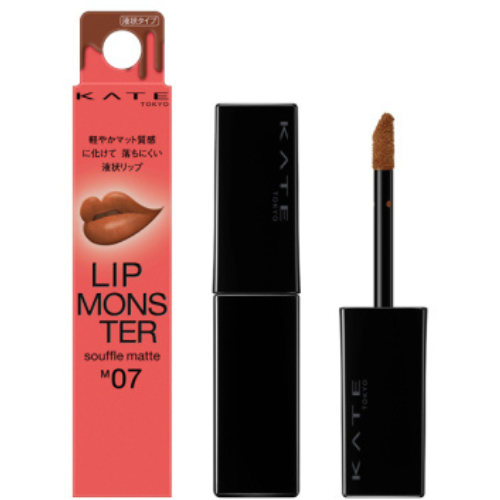 KATE Lip Souffle Mat M07 Fate Of Burnt Bread - Baked Brown - Harajuku Culture Japan - Japanease Products Store Beauty and Stationery