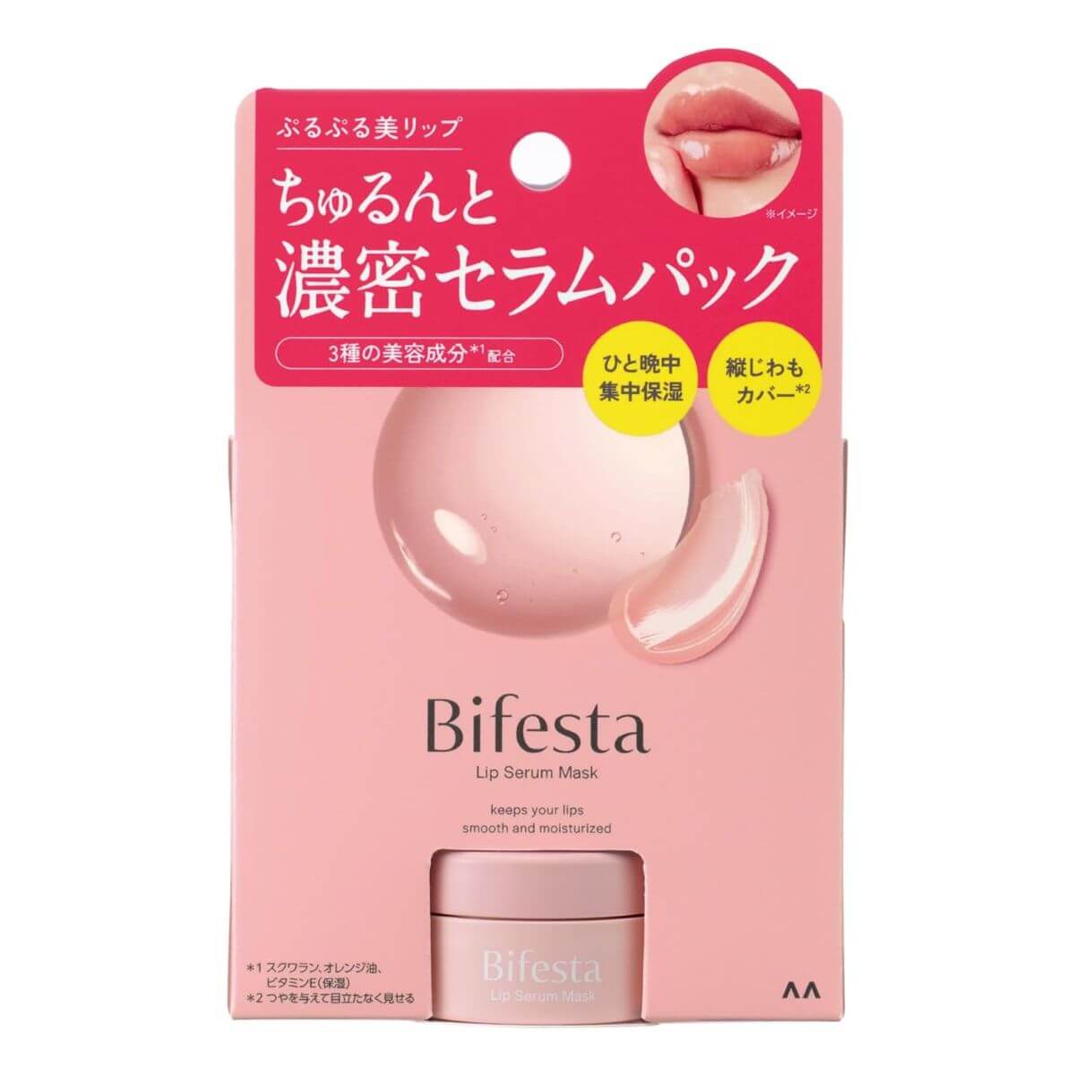 Bifesta Lip Serum Pack - 8g - Harajuku Culture Japan - Japanease Products Store Beauty and Stationery